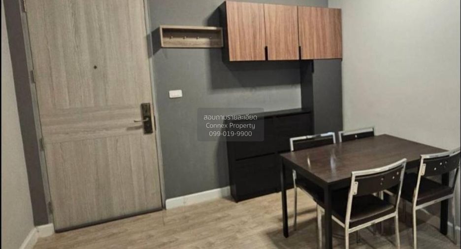 Wohnung zur Miete mit 1 Zimmer in Phutthamonthon, Nakhon Pathom