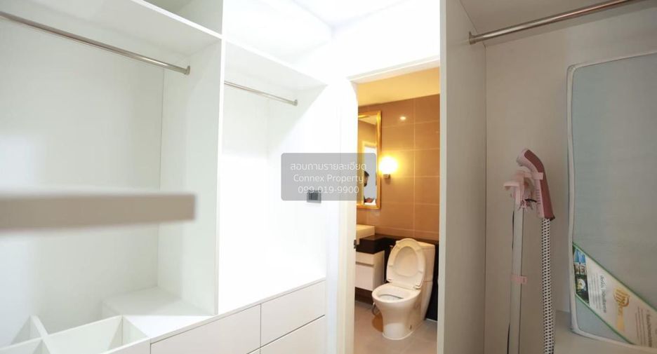 For rent 1 bed condo in Huai Khwang, Bangkok