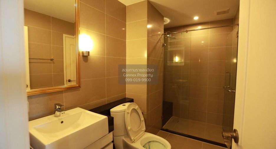 For rent 1 bed condo in Huai Khwang, Bangkok
