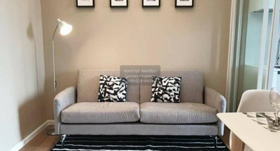 For rent 1 bed condo in Chatuchak, Bangkok