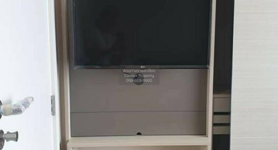 For rent 1 bed condo in Chatuchak, Bangkok