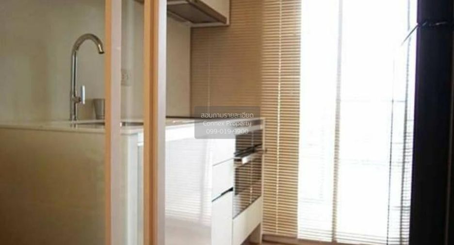 For rent 1 bed condo in Chatuchak, Bangkok
