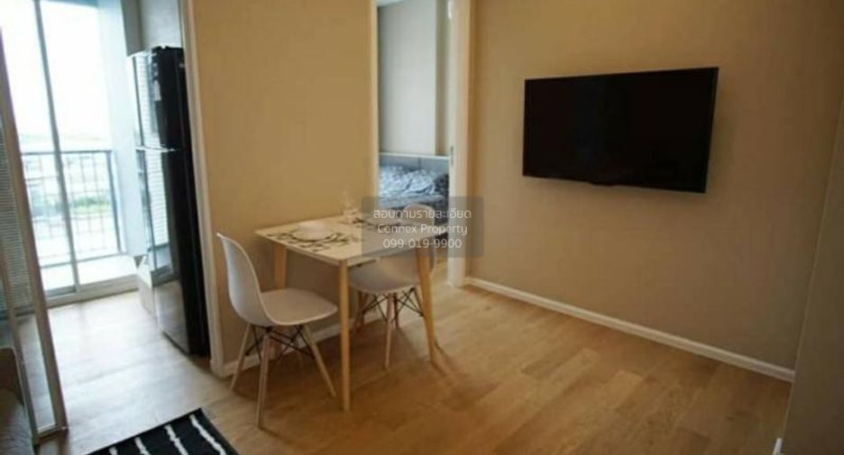 For rent 1 bed condo in Chatuchak, Bangkok