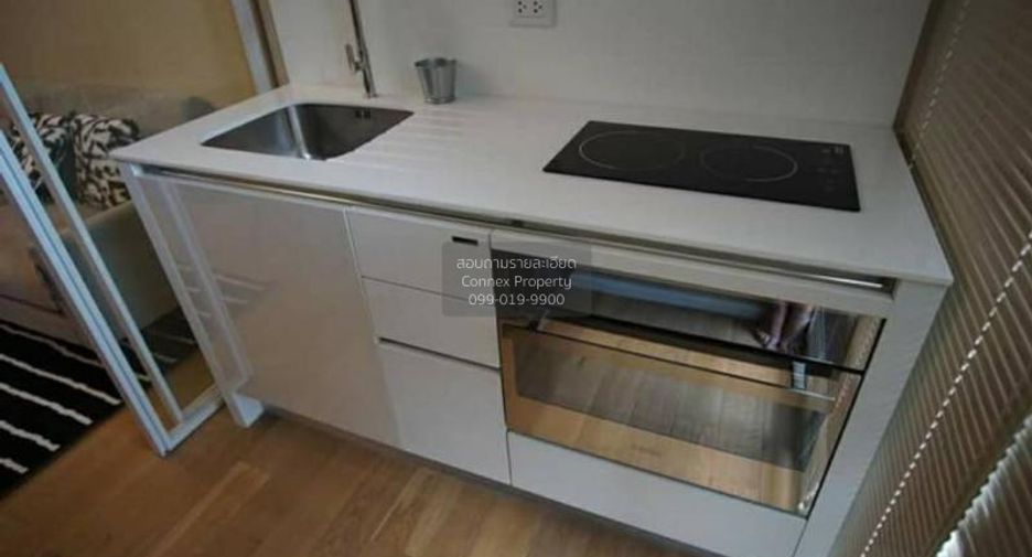 For rent 1 bed condo in Chatuchak, Bangkok