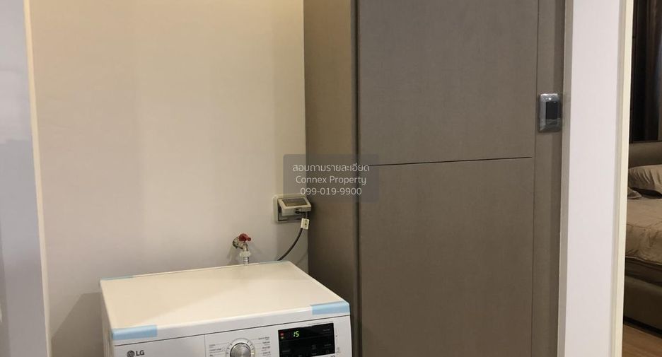 For rent 1 bed condo in Huai Khwang, Bangkok