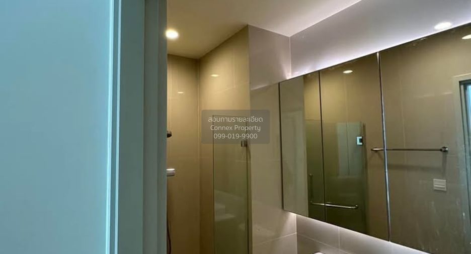 Wohnung zur Miete mit 1 Zimmer in Huai Khwang, Bangkok