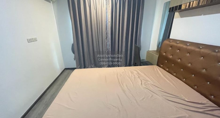 For rent 1 bed condo in Suan Luang, Bangkok