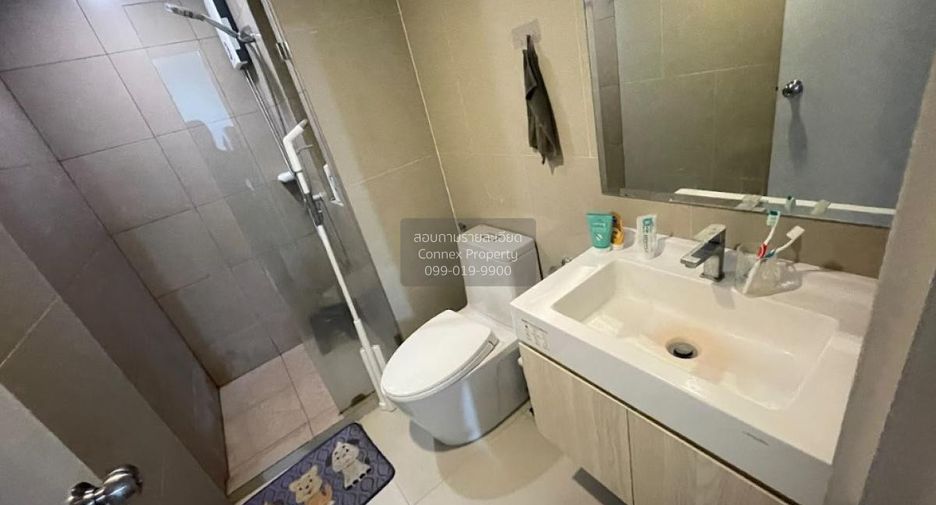 For rent 1 bed condo in Suan Luang, Bangkok