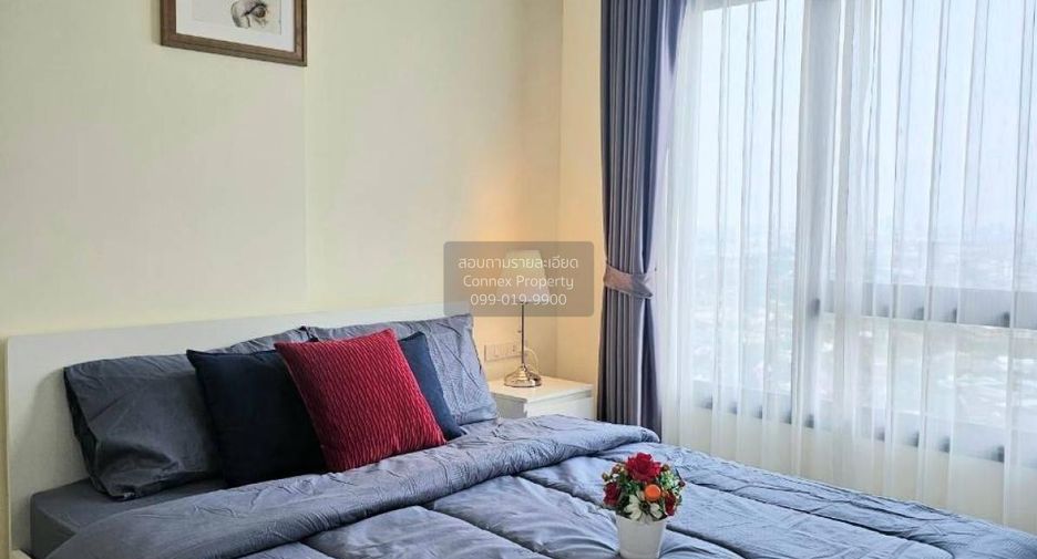 For rent 1 bed condo in Suan Luang, Bangkok