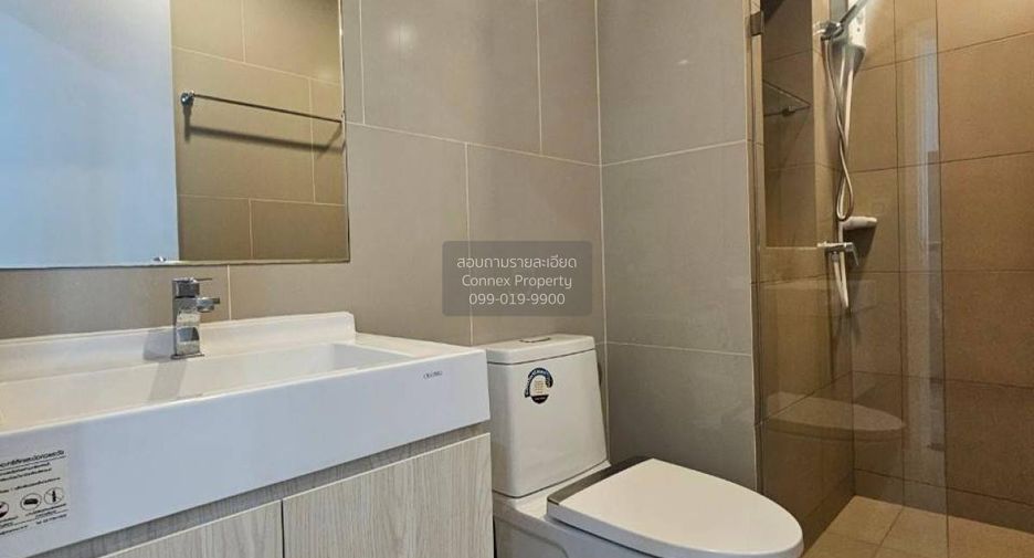 For rent 1 bed condo in Suan Luang, Bangkok
