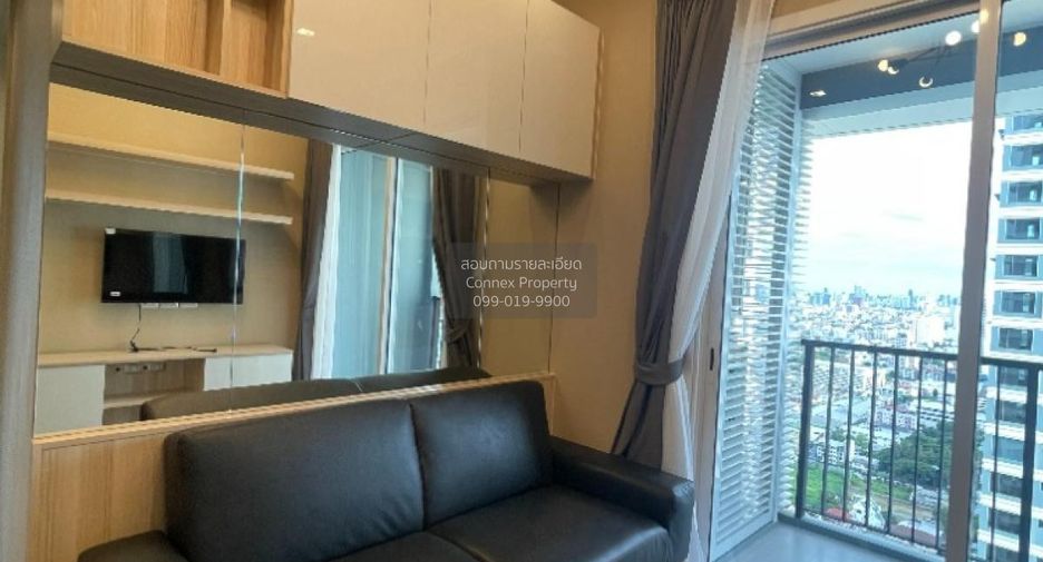 For rent 2 bedrooms condo in Chatuchak, Bangkok