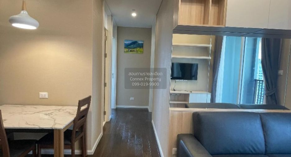 For rent 2 bedrooms condo in Chatuchak, Bangkok