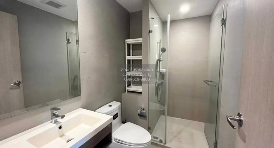 À louer 2 chambres condo à Bang Na, Bangkok