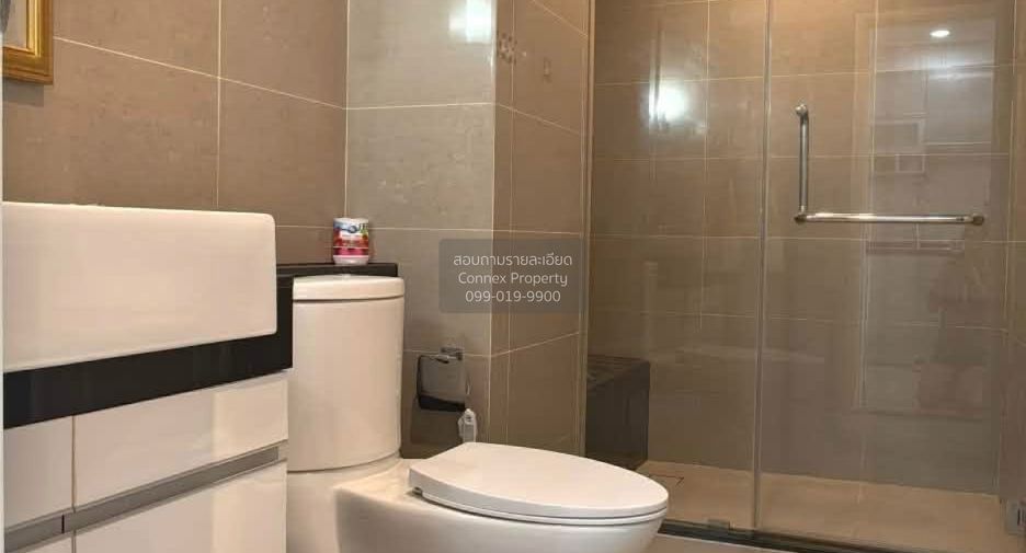 For rent 1 bed condo in Huai Khwang, Bangkok