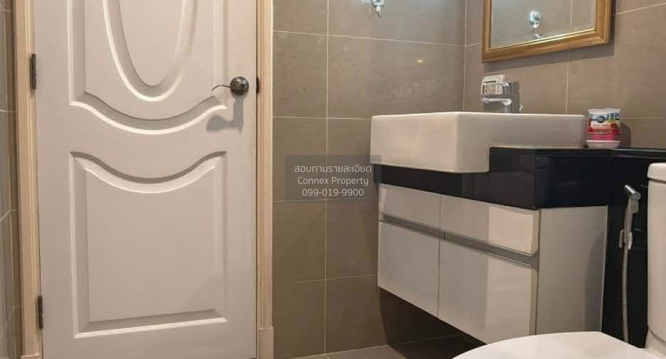 For rent 1 bed condo in Huai Khwang, Bangkok