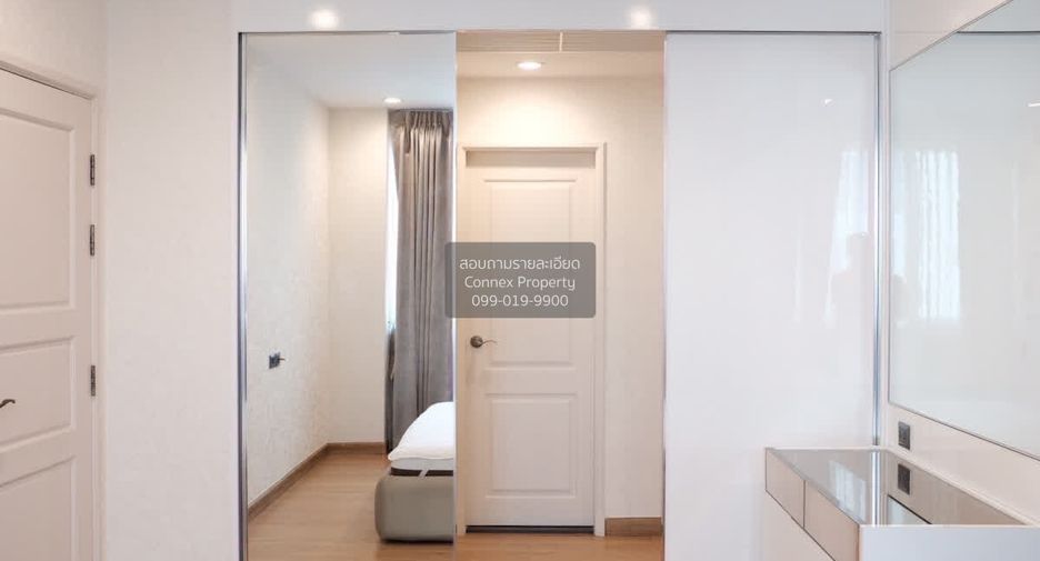 For rent 1 bed condo in Huai Khwang, Bangkok