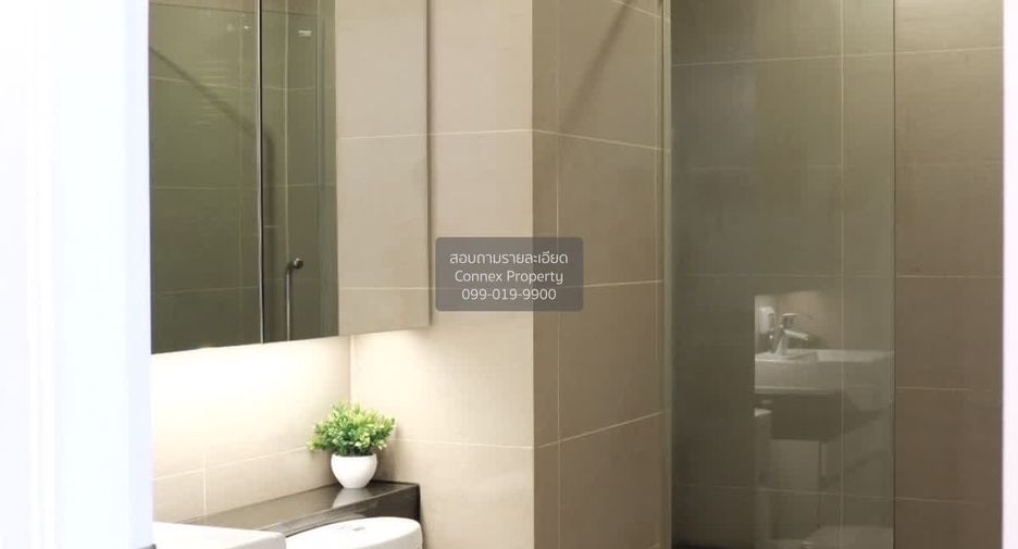 For rent 1 bed condo in Huai Khwang, Bangkok