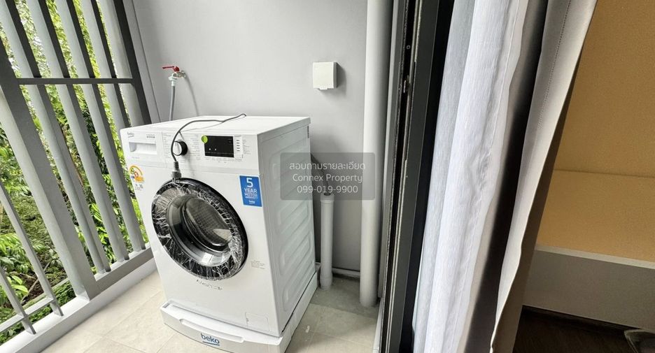 Condo en alquiler de 1 habitaciones en Chatuchak, Bangkok