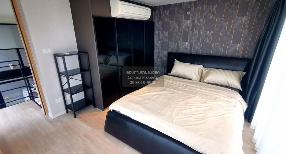 Wohnung zur Miete mit 2 Zimmer in Sathon, Bangkok