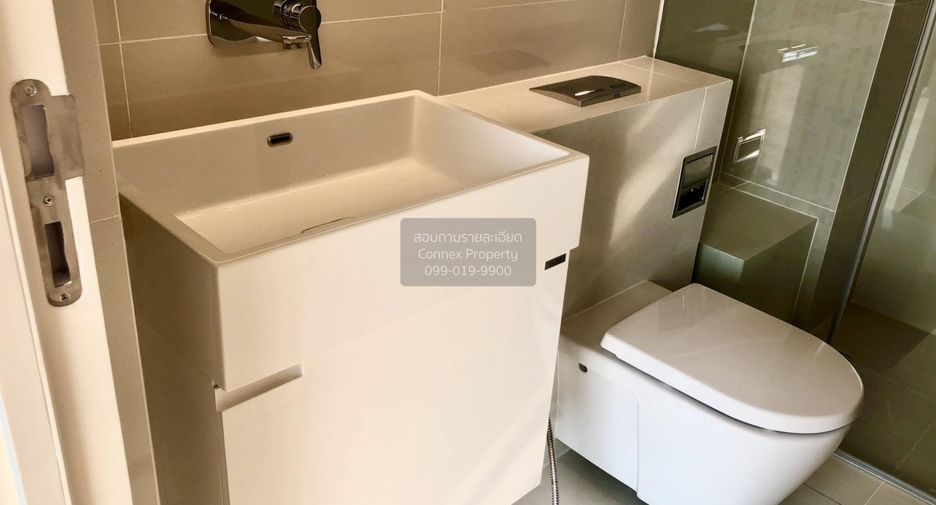 For rent 1 bed condo in Chatuchak, Bangkok