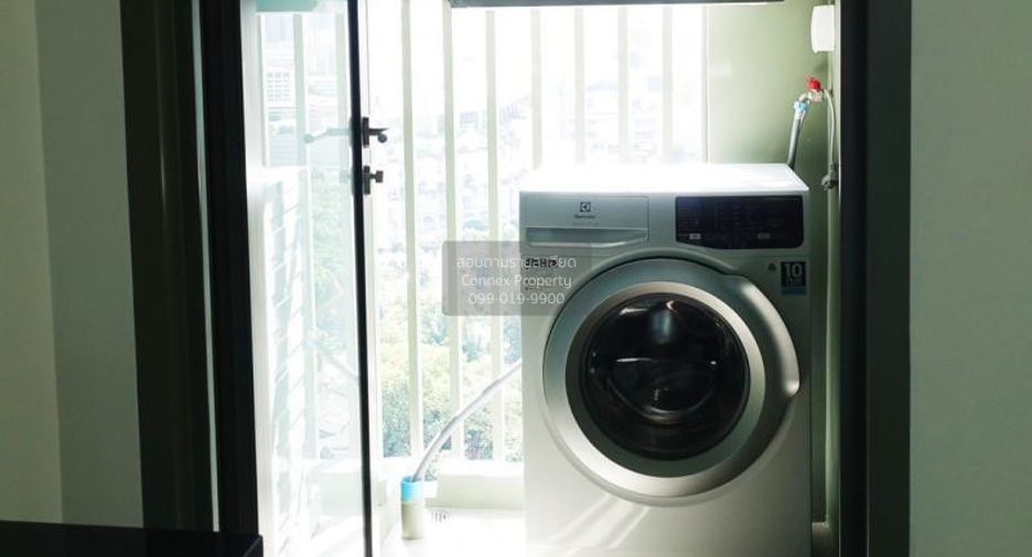 For rent 1 bed condo in Pathum Wan, Bangkok