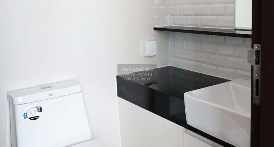 For rent 1 bed condo in Pathum Wan, Bangkok