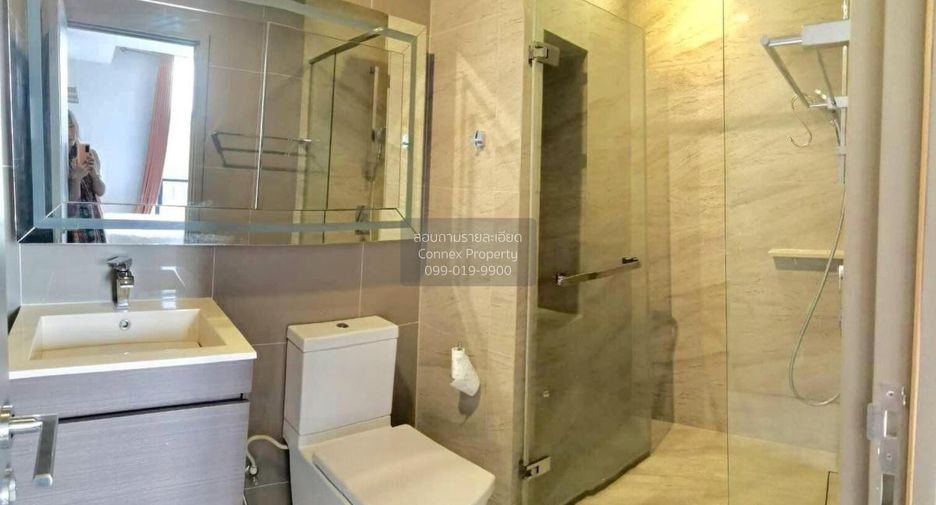 For rent 1 bed condo in Suan Luang, Bangkok