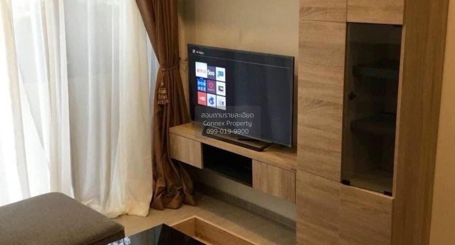 For rent 1 bed condo in Suan Luang, Bangkok