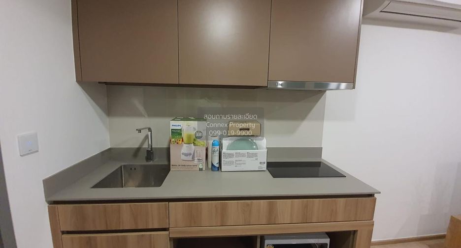 For rent 1 bed condo in Watthana, Bangkok