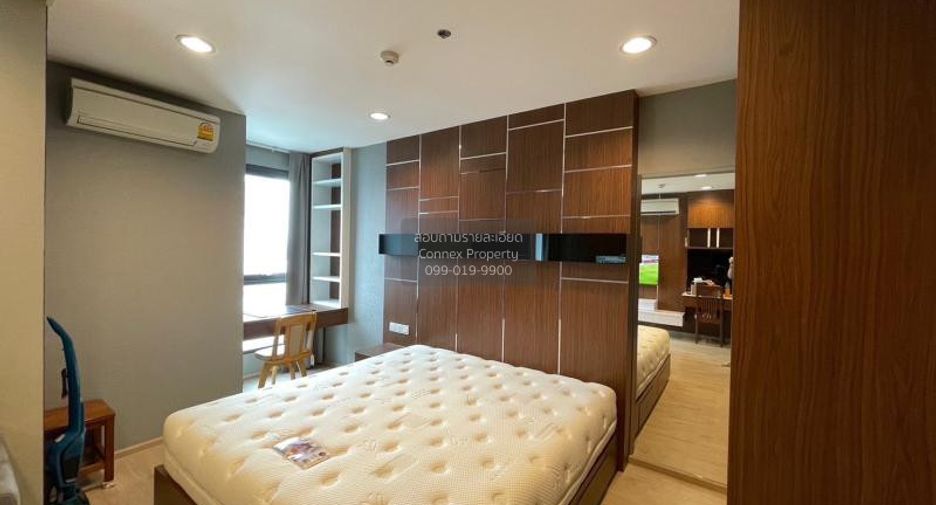 For rent 1 bed condo in Ratchathewi, Bangkok