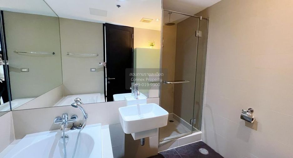 Condo en alquiler de 1 habitaciones en Watthana, Bangkok