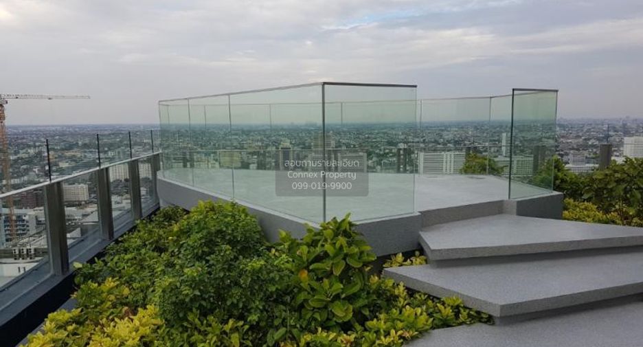 For rent 1 bed condo in Chatuchak, Bangkok