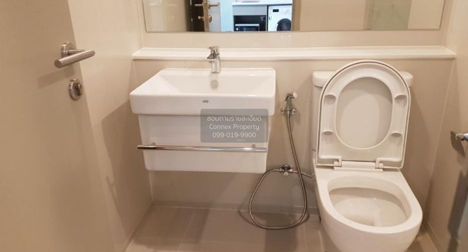 For rent 1 bed condo in Chatuchak, Bangkok