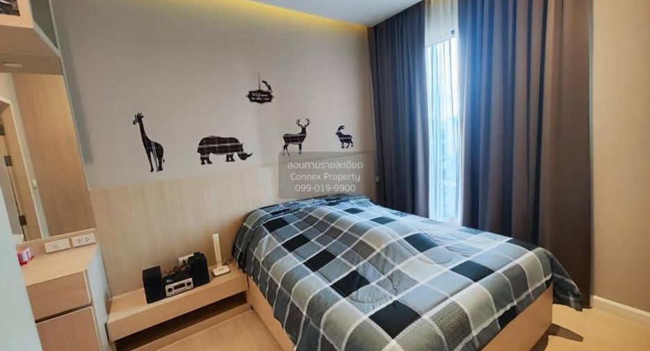 For rent 1 bed condo in Watthana, Bangkok