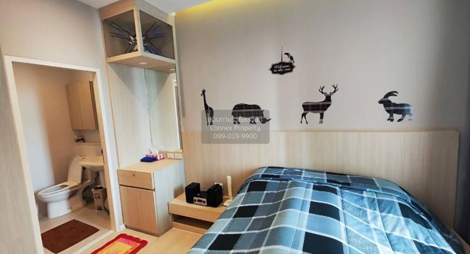 For rent 1 bed condo in Watthana, Bangkok