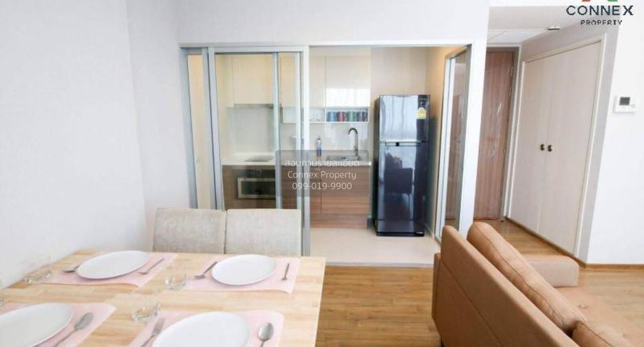 Condo en alquiler de 2 habitaciones en Yan Nawa, Bangkok
