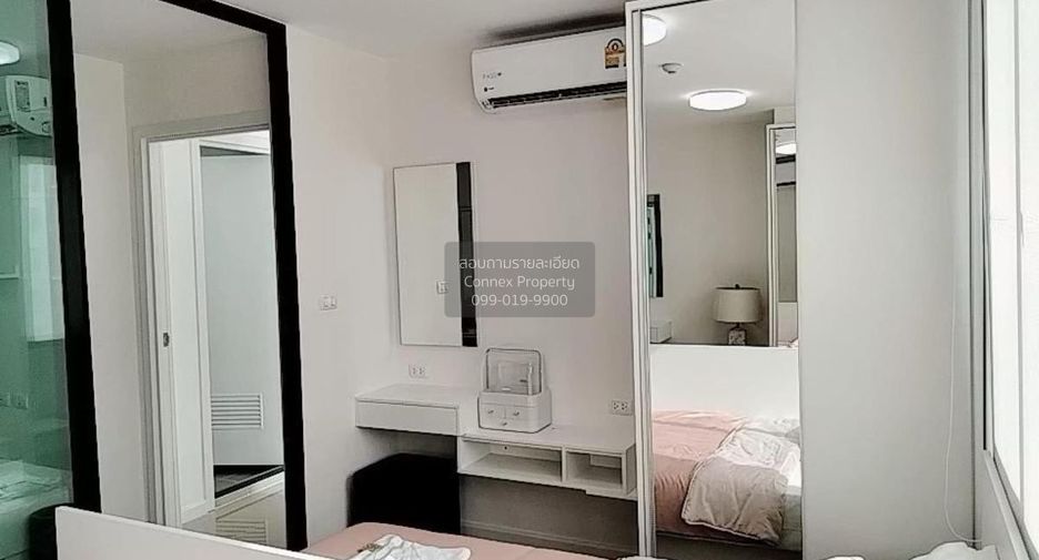 Wohnung zur Miete mit 1 Zimmer in Phutthamonthon, Nakhon Pathom