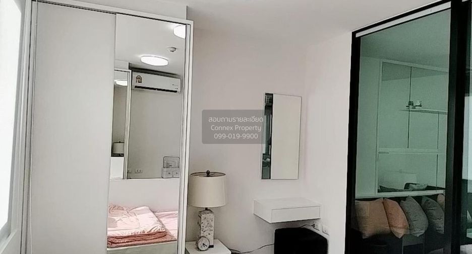 Wohnung zur Miete mit 1 Zimmer in Phutthamonthon, Nakhon Pathom