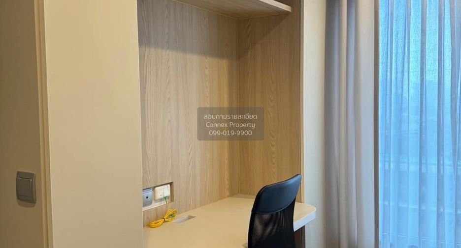 Condo en alquiler de 1 habitaciones en Chatuchak, Bangkok