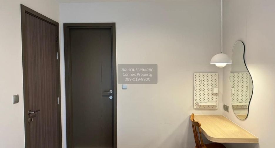 Condo en alquiler de 1 habitaciones en Chatuchak, Bangkok