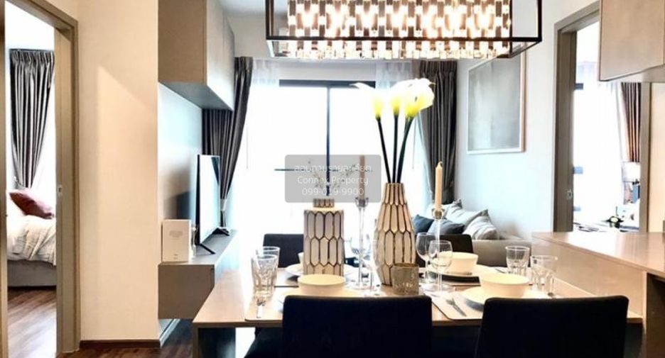 Condo en alquiler de 2 habitaciones en Phra Khanong, Bangkok