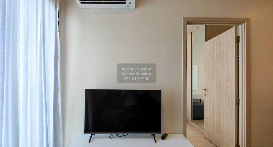 Wohnung zur Miete mit 2 Zimmer in Huai Khwang, Bangkok