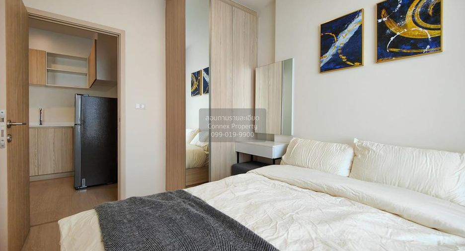 Wohnung zur Miete mit 2 Zimmer in Huai Khwang, Bangkok
