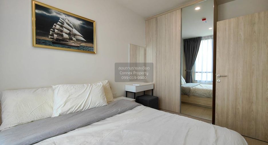 Wohnung zur Miete mit 2 Zimmer in Huai Khwang, Bangkok