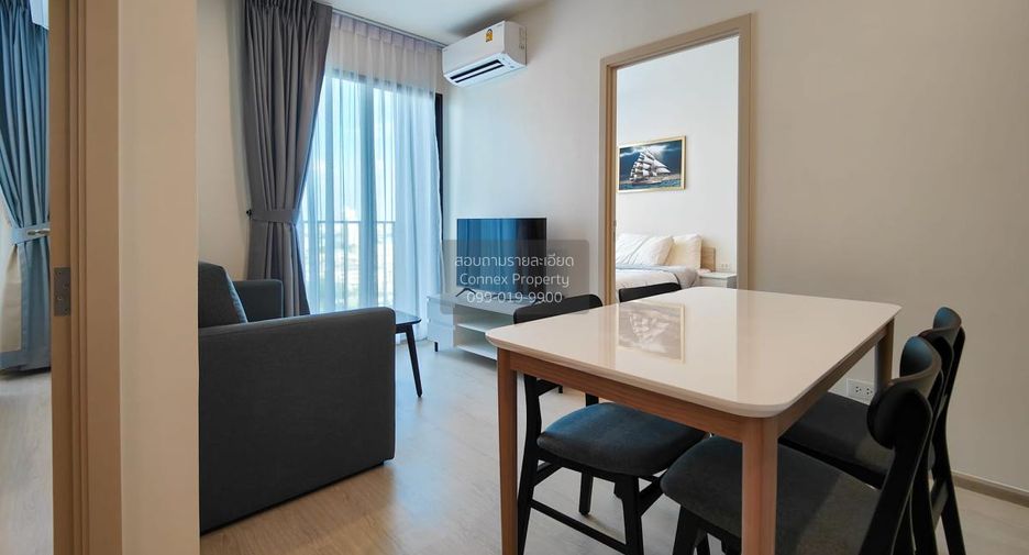 Wohnung zur Miete mit 2 Zimmer in Huai Khwang, Bangkok