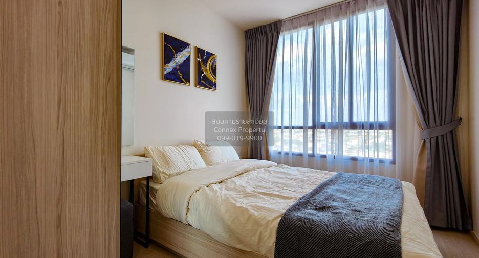 Wohnung zur Miete mit 2 Zimmer in Huai Khwang, Bangkok