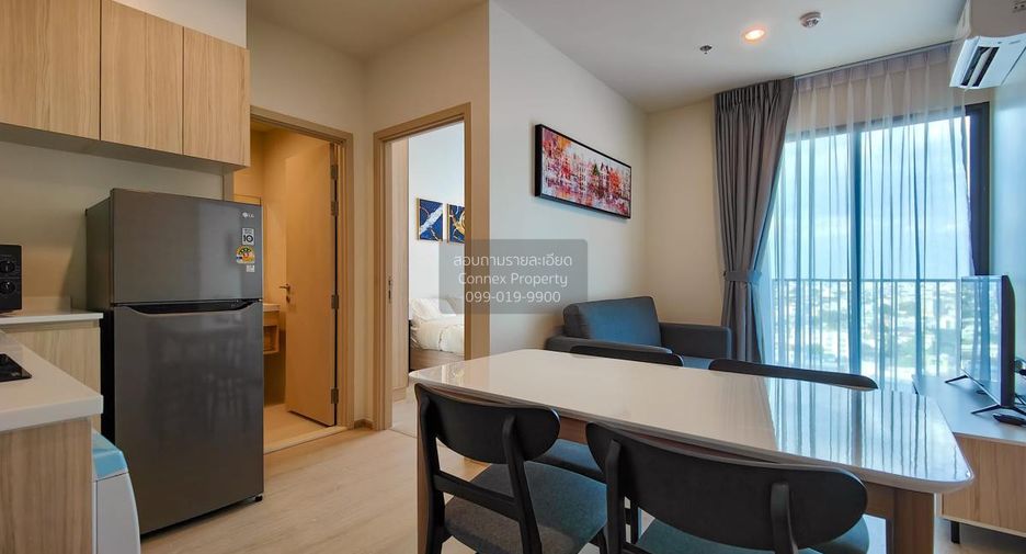 Wohnung zur Miete mit 2 Zimmer in Huai Khwang, Bangkok