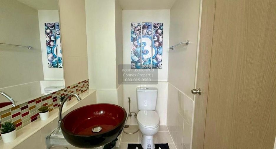 À louer 2 chambres condo à Pak Kret, Nonthaburi