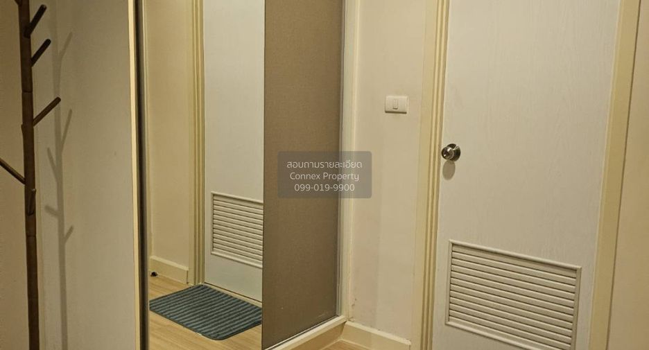 À louer 2 chambres condo à Chatuchak, Bangkok