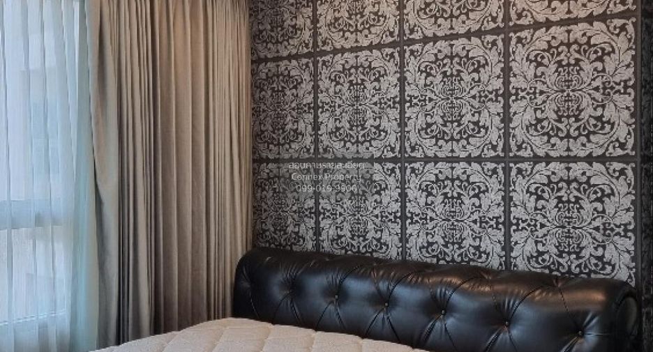 Condo en alquiler de 1 habitaciones en Watthana, Bangkok
